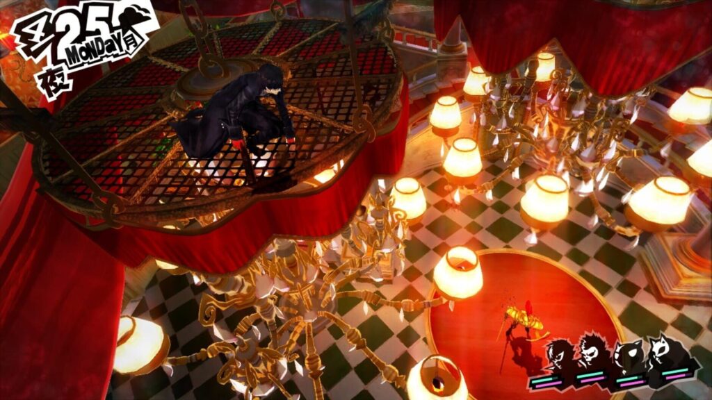 Persona 5 screenshot 3