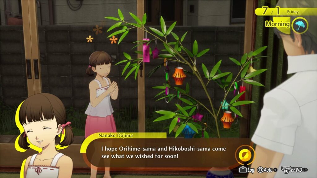Persona 4 Revival screenshot 3